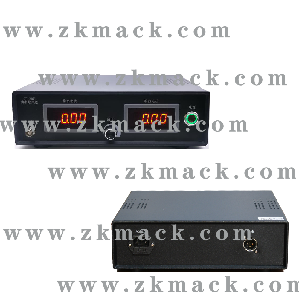 GF-20W功率放大器